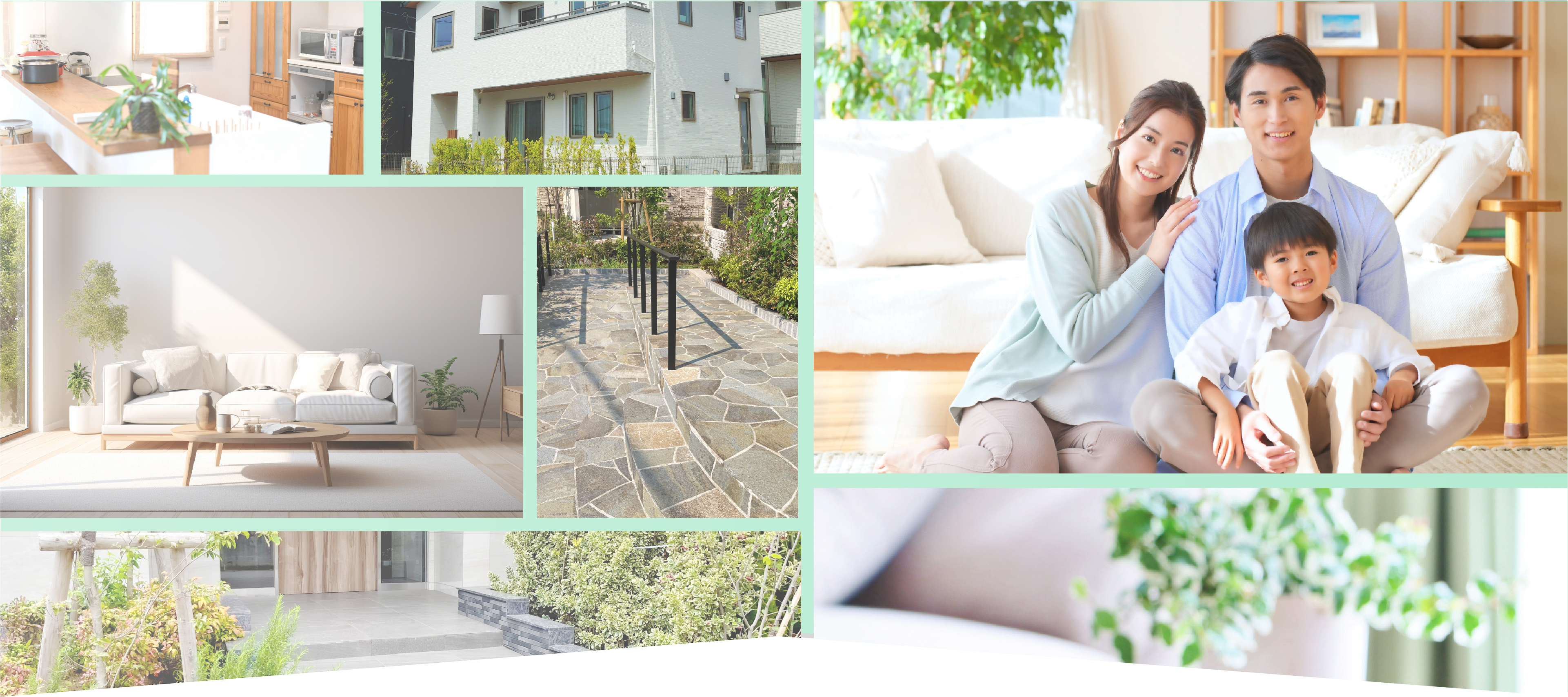 スマイルホーム