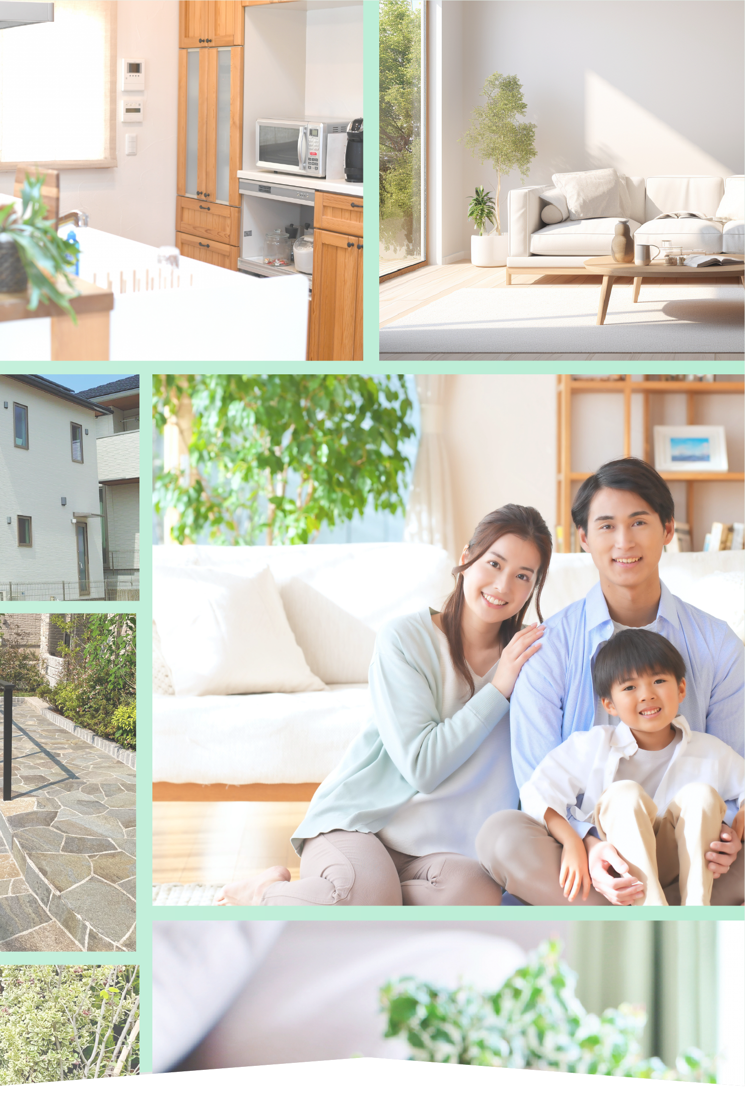 スマイルホーム