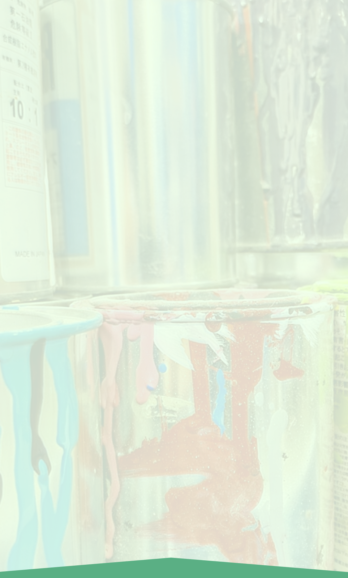 なぜスマイルホーム？